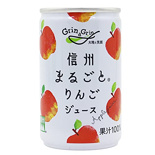ベジタブルハート 長野興農 信州まるごとりんごジュース 160g 30缶