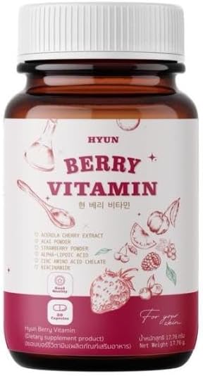 Hyun Berry Vitamin Dietary Supplement with Mixed Berry Extract, Strawberry 30capsules