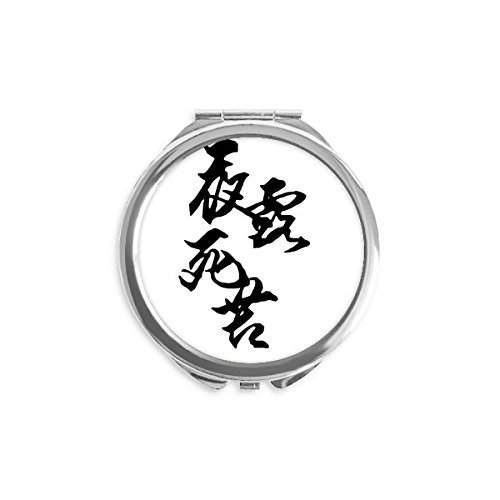 Miroir rond de poche japonais bosozoku maquillage à la main portable multicolore