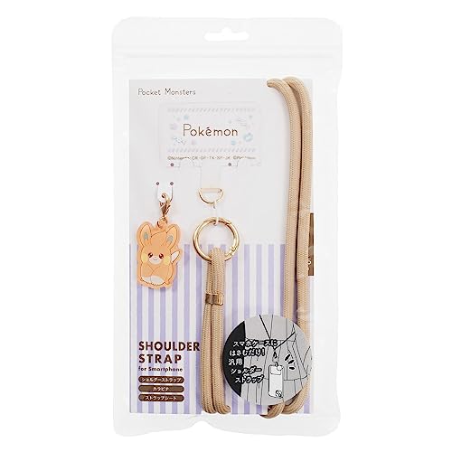 サンクレスト スマホショルダー ポケモン パモ ポケットモンスター ストラップ ショルダーストラップ キャラクター スマホストラップ 斜め掛け 首掛け ネックストラップ iSB-PM07