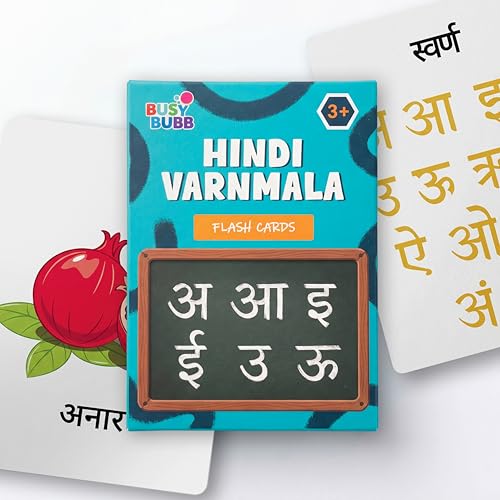Image of Hindi Varnmala | 27 Laminated Anti-Glare Flash Cards | Montessori Inspired Fun & Easy to Learn Toys for Kids