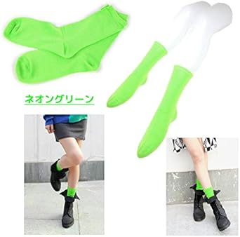 パルフィーユ キッズ ソックス 靴下 ネオン カラー 蛍光 色 クルー丈 19 23 Cm 靴下 通販 Amazon