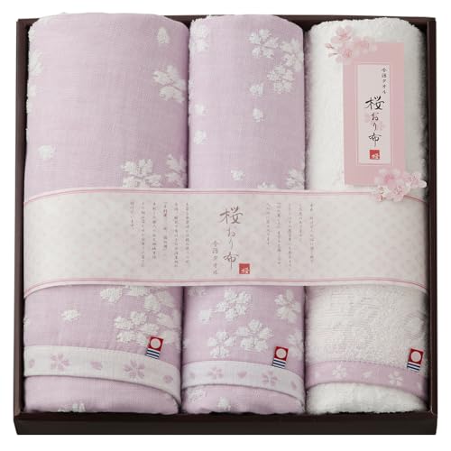 X^C(Stylem Takisada-Osaka) ^I z ^IZbg Mtg 3g oX^I ×1 (60×120cm) tFCX^I×2 (33×80cm)  p[v ̓ v[g {