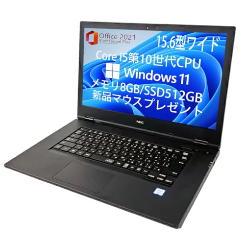 yϕiz NEC m[gPC VersaPro VX-7 (VK***/X-7) Win11/MS Office 2021/15.6^HD/10 Core i5/8GB/SSD 512GB/Wi-Fi 6Ή HDMI bluetoot