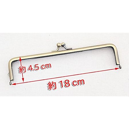 Amazon 2561 がま口 口金 18ｃｍ アンティークゴールド 角型 ペンケース用 差し込みタイプ 手芸 手作り パーツがまぐち ガマグチ がま口口金 通販