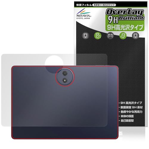 �~���r�b�N�X TCL TAB A1 Plus 9445X �Ή� �ی� �t�B���� ���d�x 9H ���� PET�� �w�� �����K���X�����̍d�x ���{��