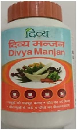 Baba Ramdev -Divya Dant Manjan by DivyaOM