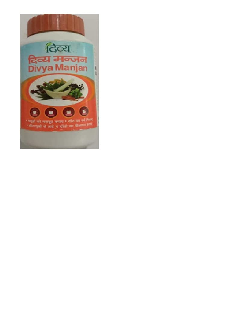 Patanjali Divya Dant Manjan for Teath (300 g, Pack of 3) (B09FPWT83P) Amazon Price History, Amazon Price Tracker