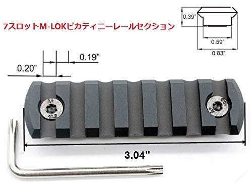 Trirock 5-Pack Black Picatinny Rail Sections kit fits handguard Rail Mount System - 5,7,9,11,13 Slots