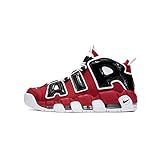 Nike Air More Uptempo '96 - 921948 600