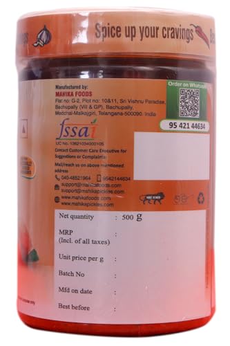 Image of MAHIKA FOODS Taste Tangy Bliss of Prawn Pickle Exquisite Coastal Flavor, Handmade with Succulent Prawns And Aromatic Spices Ready to Eat Non-Veg Pickle, 500Gm