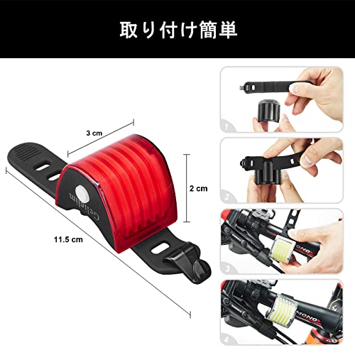 Gkeni 自転車 テールライト led リアライト 5点灯モード 180