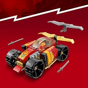 Amazon.co.jp - レゴ® ニンジャゴー カイのニンジャレースカー EVO 71780