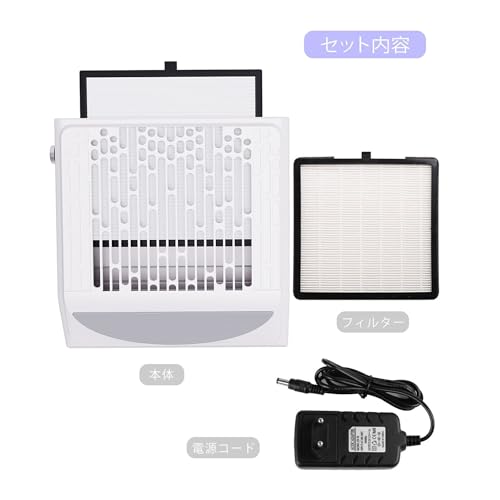 Haarlosy ネイルダスト集塵機 04 (ブラック) の商品画像 8