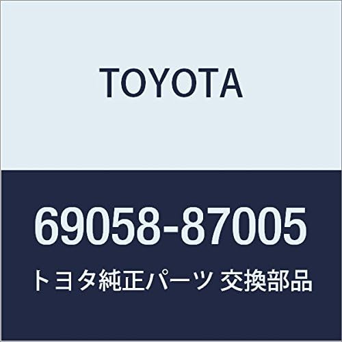 TOYOTA Genuine Parts Fuel Fillid Cylinder & Key Set Town / Master Ace Van, Wagon Part Number 69058-87005