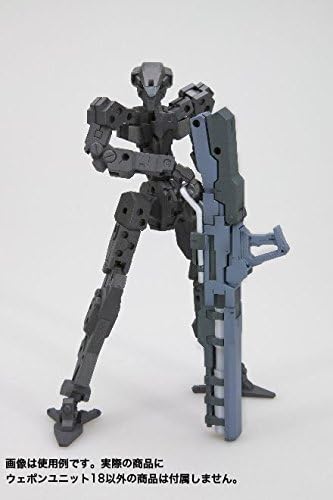 Kotobukiya Modeling Support Goods: Free-Style Bazooka Model Kit Accessory, Multicolor