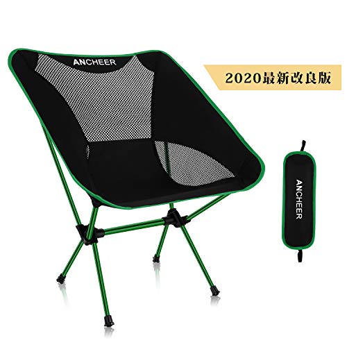 ANCHEER アウトドアチェア 【2020年最新版】レジャーチェア 折りたたみ椅子 イス 超軽量 コンパクト 【耐荷重150kg】 キャンプ 登山 釣り イベント 収納袋付属 携帯便利 一年安心保障 (1)