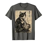 Photo Gallery vintage samurai gatto ramen giapponese retro art anime estetica maglietta Photo Gallery vintage samurai gatto ramen giapponese retro art anime estetica maglietta