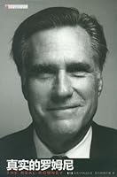 真实的罗姆尼 7516201669 Book Cover
