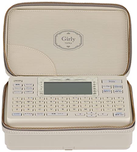 キングジム(Kingjim) ラベルライター 「テプラ」PRO SR-GL2 クリーム ガーリーテプラ の商品画像 8