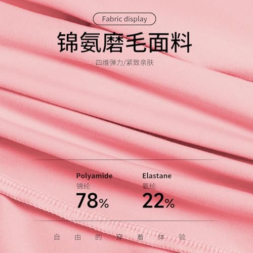 Ropa de yoga para mujer traje cepillado premium con hermosa espalda abierta 4