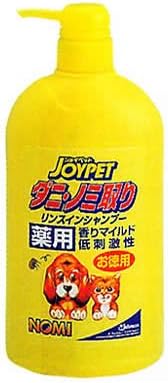 Amazon Co Jp ダニ ノミ取り リンスインシャンプー 犬猫用 徳用 750ml ペット用品