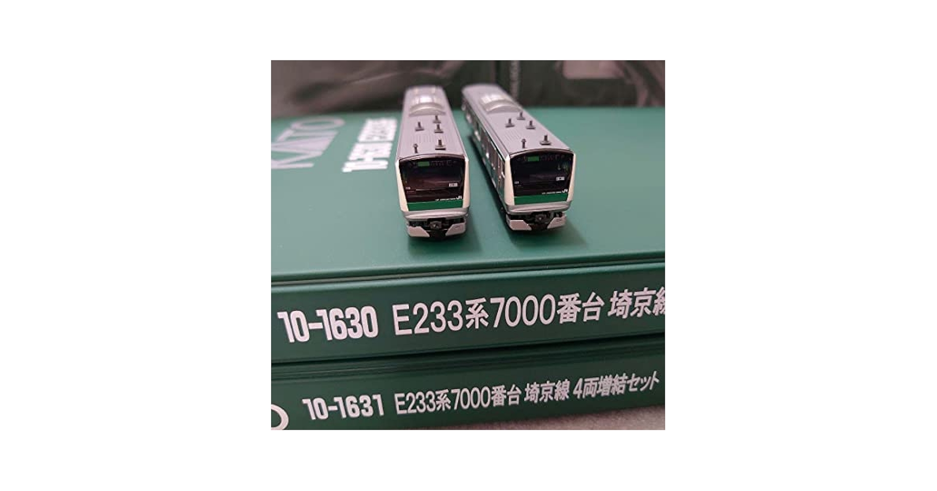 Amazon | 乗入対応車 新ロット E233系7000番台 埼京線 KATO