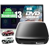 【国内正規品】OMEGATECH 2025年新型モデル トヨタSUV用 車載DVD/CDプレーヤー Carplay AI BOX 一体型 Youtube/Netflixなど視聴可能 usb再生 CarPlay/AndroidAutoを無線化 有線Carplay搭載する車用対応 トヨタ用 ハリアー RAV4 ランドクルーザー250系 300系 ハイラックス C-HR 適用 電源補助ケーブル付き