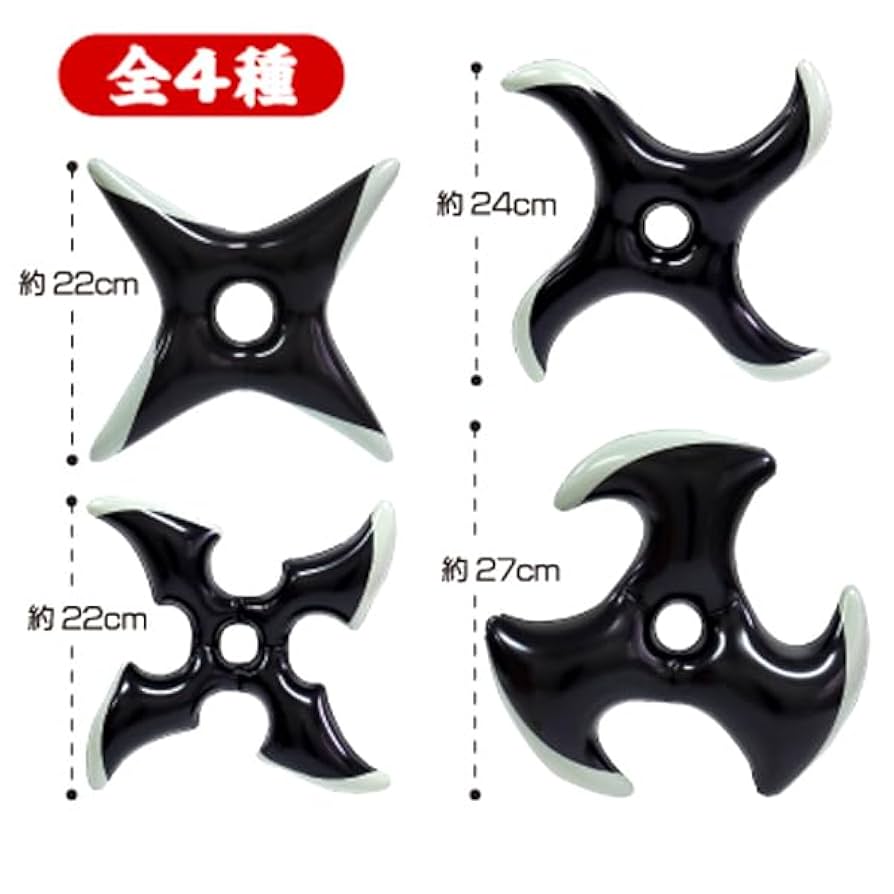 日本　手裏剣 ゴム手裏剣 ブラック 六方｜【公式】模造刀・居合刀の専門店「忍屋」