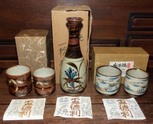 益子焼 湯飲み」の人気商品一覧 | 安い商品を通販サイトから探す