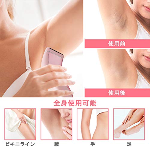 つるつるに ボディーシェーバーのおすすめ人気ランキング15選 使い方も おすすめexcite