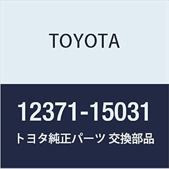 Amazon | TOYOTA (トヨタ) 純正部品 エンジンマウンティング