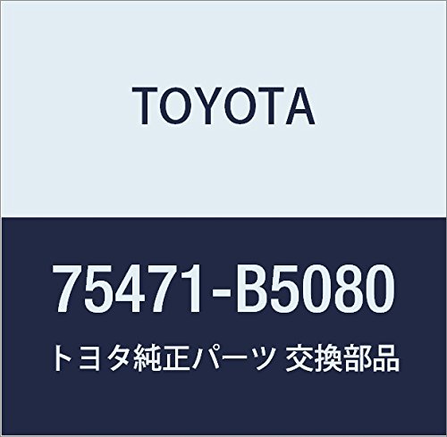 Amazon | TOYOTA (トヨタ) 純正部品 リヤボデーネーム プレート NO.1