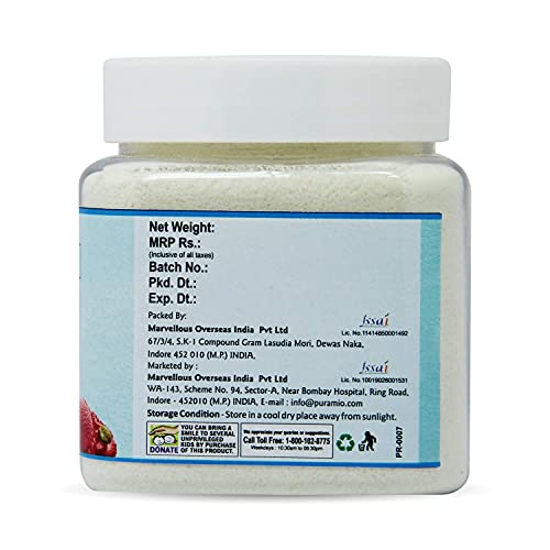 Rup Puramio Icecream Stabilizer,150G thumb #2