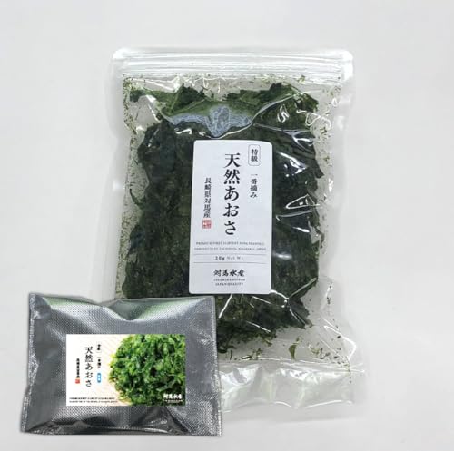 対馬産 冷凍アオサ 特級 一番摘み 約20g 1パック 天然 無添加 冷凍 国産 長崎県 対馬 高級