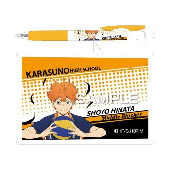 ヒサゴ ハイキュー サラサボールペン 日向翔陽 HH0931 /同梱不可