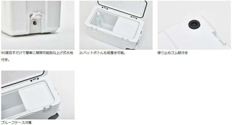 Daiwa 4300 Tuff Trunk Cooler Box, GU (Urethane) / S (Styrofo) (Capacity: 10.9 gal (43 L), Various (2023 Model)