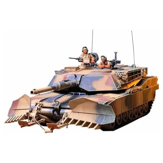 Tamiya US M1A1 ABRAMS MINENSUCHER