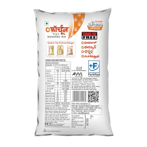Image of FORTUNE REFINED SUNFLOWER OIL 840G Pouch