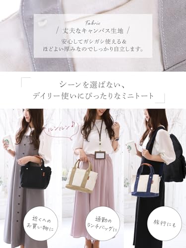 アンコール ミニトートバッグ 仕切り 【高見え革巻きハンドル】 キャンバス トートバッグ レディース メンズ 2WAY 自立 軽量 小さめ ファスナー 帆布 ショルダーバッグ の商品画像 5