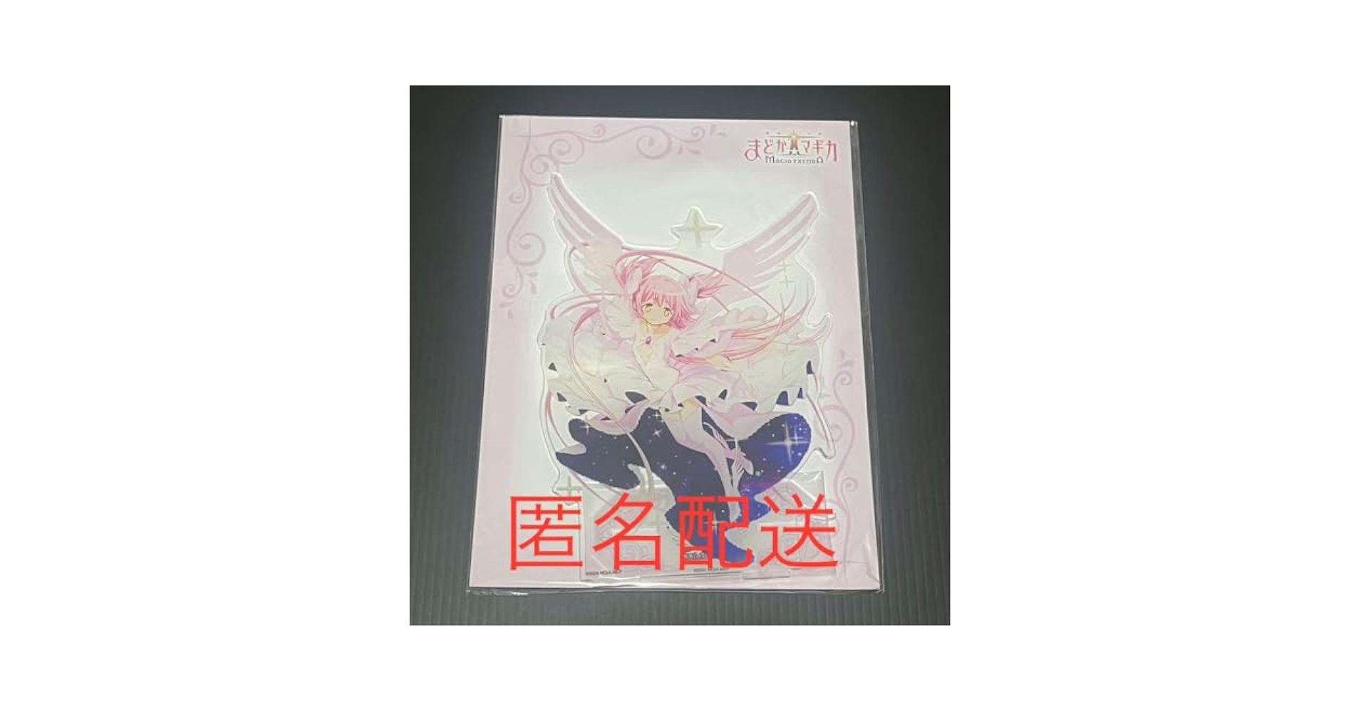 ✩.*˚アルティメットまどか クリスタルアート 魔法少女まどか マギカ クリスタルアート 鹿目まどか｜Yahoo