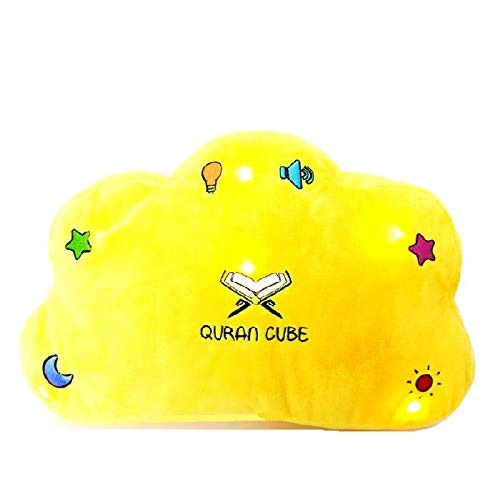Buy QuranCube QURAN PILLOW DUA KALIMA SURAH LIGHT AND SOUND SOFT & CUDDLY BEST GIFT FOR