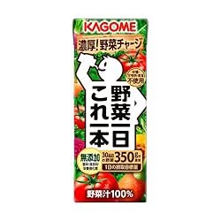 カゴメ 野菜一日 これ一本 200ml×24本