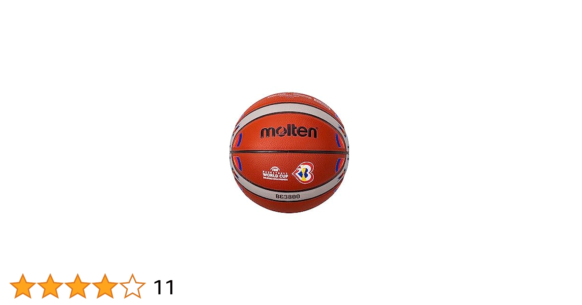 B5G3800-M3P ワールドカップ　レプリカ モルテン(molten) バスケットボール 5号球 FIBAバスケットボール