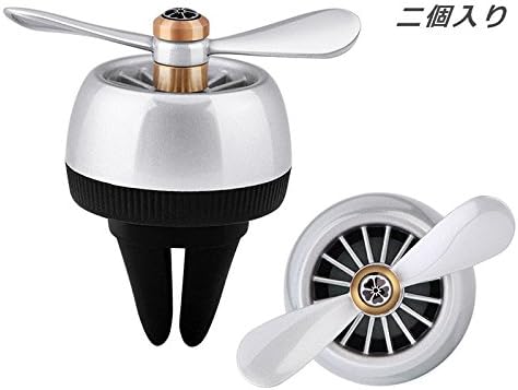 Amazon 芳香剤 車用 桜の語 アロマディフューザー 車 車用空気清浄機 消臭 芳香剤 クリップ式 電源不要 8枚 アロマパッド 付き 二個セット 日本語説明書付 車 バイク 車 バイク