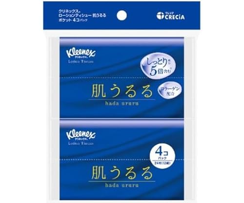 { NlbNX [VeBbV  |Pbg 24(12g) 4pbN