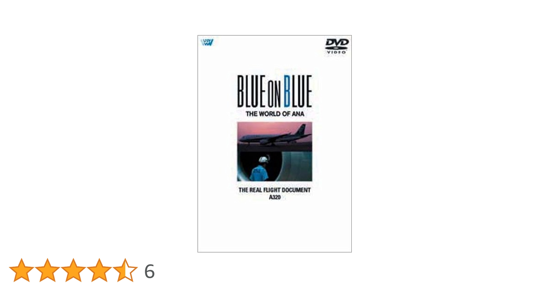 BLUE ON BLUE THE WORLD OF ANA DVD3枚セット Amazon.co.jp: BLUE ON BLUE THE WORLD OF ANA B777 [DVD] : DVD