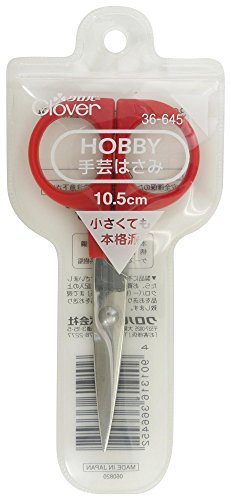 Clover [Hobby] handicraft scissors (10.5cm) (japan import)