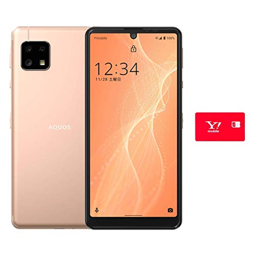 AQUOS sense4 basic シルバー Y!mobile 箱あり 511OUqvAmdS.jpg_BO30,255,255,