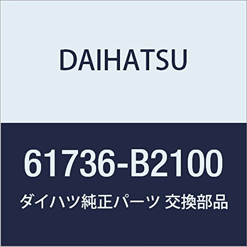 DAIHATSU (ダイハツ) 純正部品 ルーフサイド パネル INN RR LH ムーヴ コンテ 品番61736-B2100